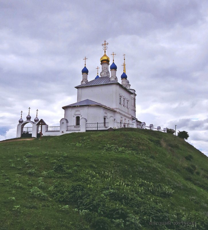 Епифань. Церковь Успения Пресвятой Богородицы - Евгений Кочуров