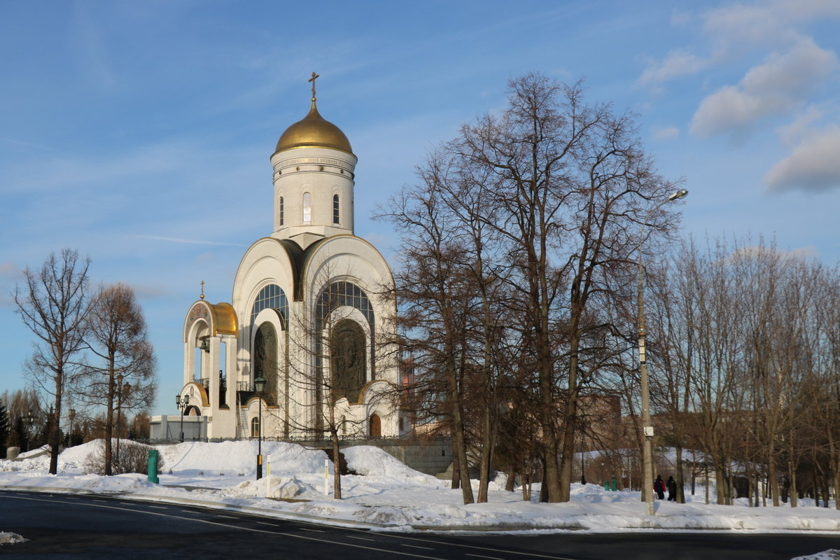 В парке Победы - Галина Козлова 