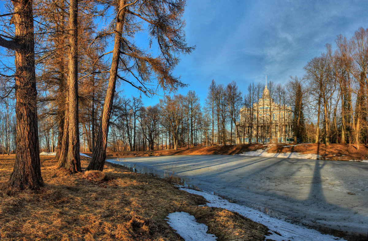 В парке - Сергей Григорьев