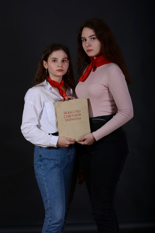 Ностальгия - Андрей + Ирина Степановы