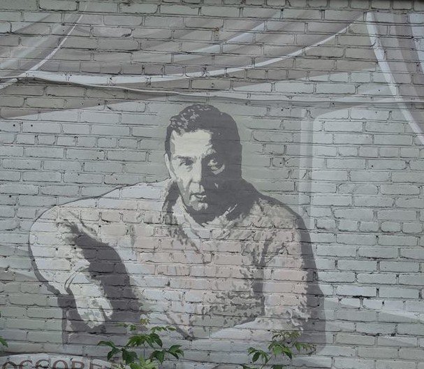 портрет на стене - ольга хакимова