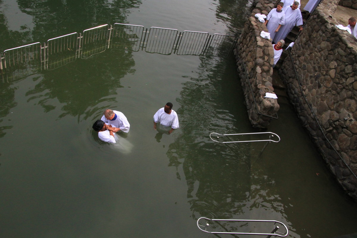 Крещение на реке Иордан - Аркадий Басович