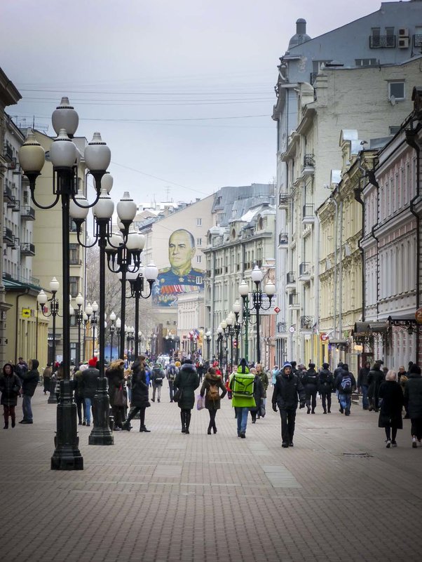 Старый Арбат - Леонид Шафтан