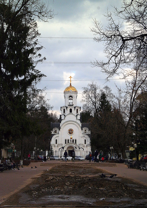 Храм - Любовь 