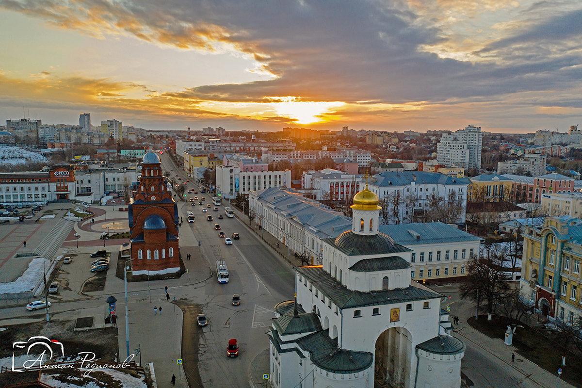 Вечерний город - Антон Родионов