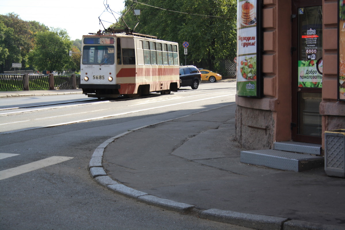 Утренний трамвай - Светлана 