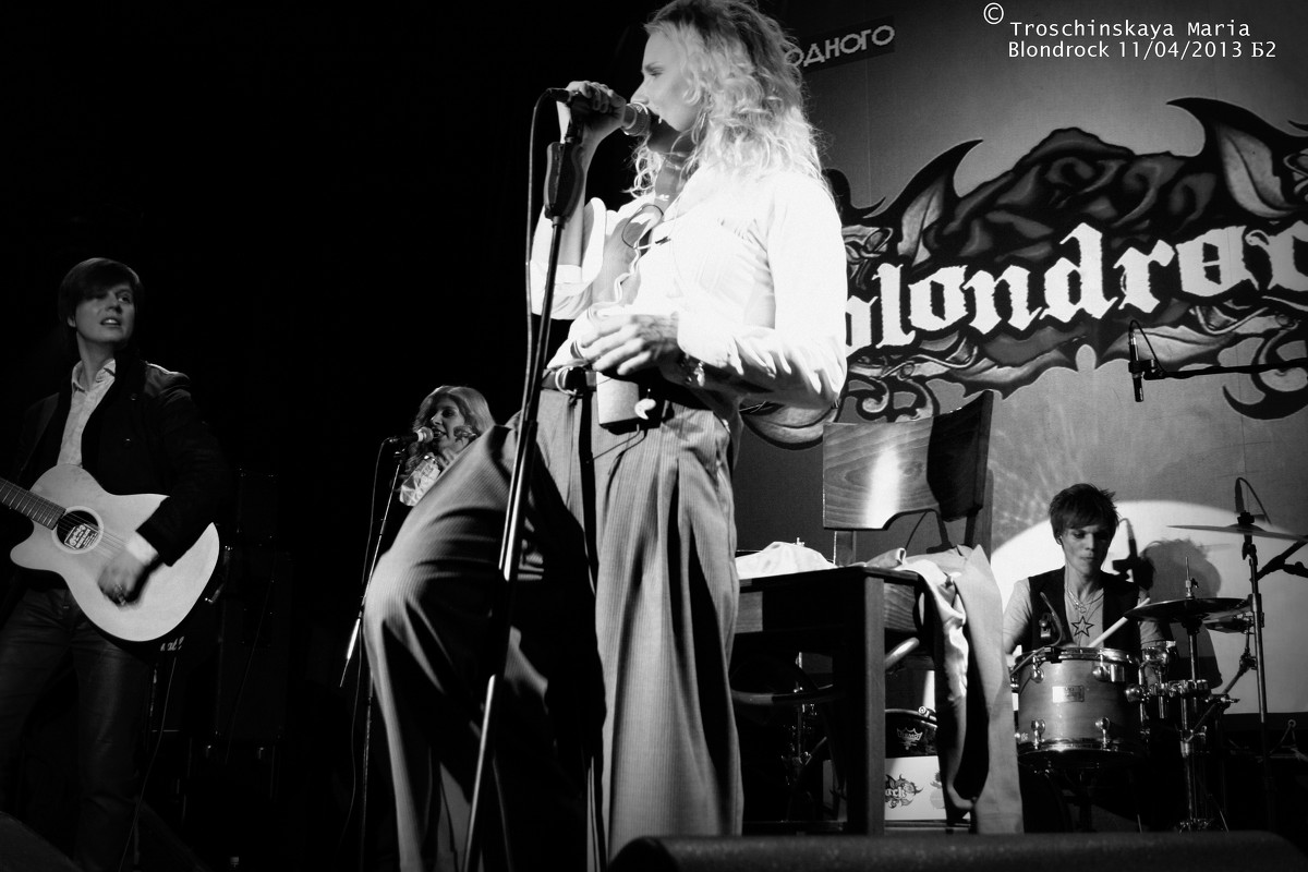 Blondrock 11/04/2013 - Мария Трощинская