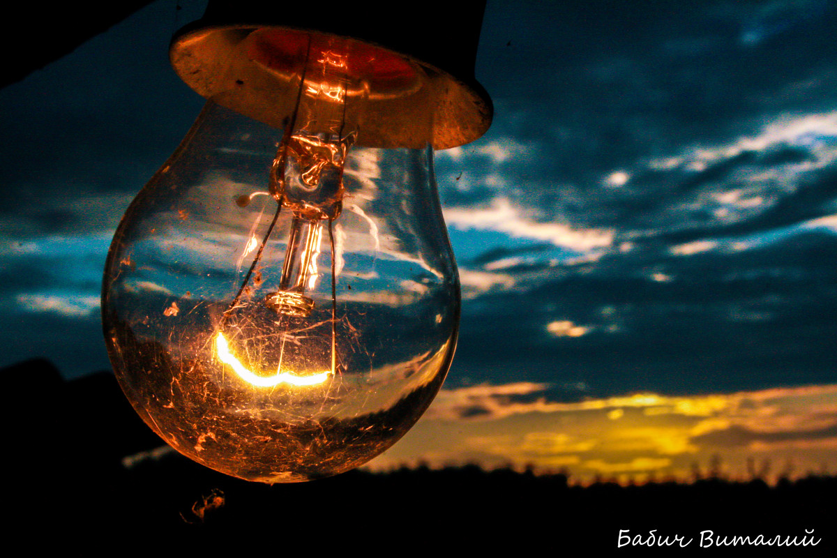 Лампа накаливания - Vitalik Babich