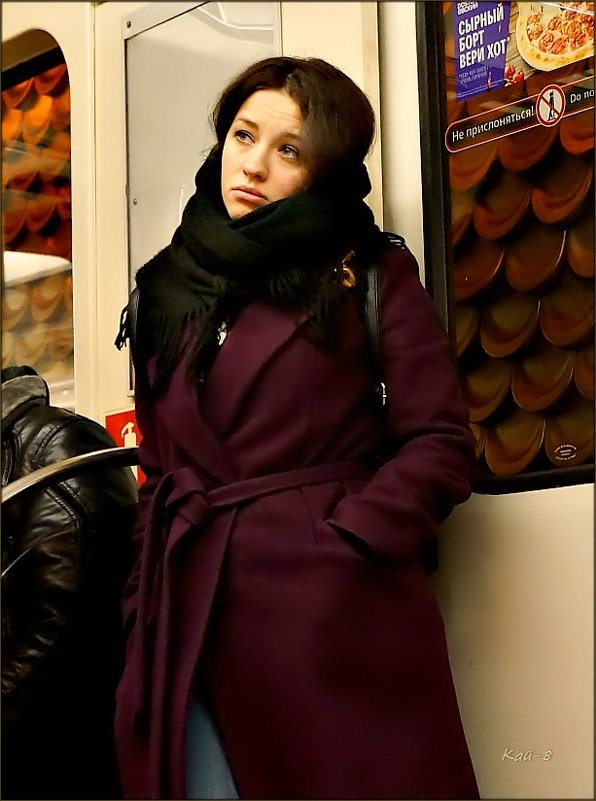Петербургское метро. Стиль - одежда мысли... © - Кай-8 (Ярослав) Забелин