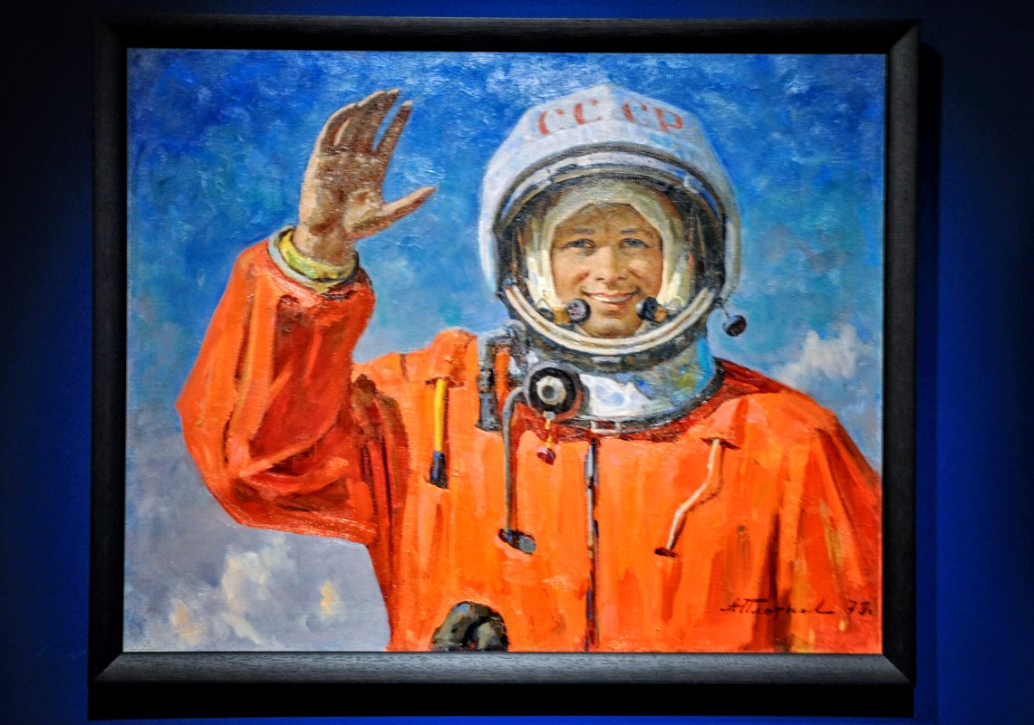 Гагарин картина Плотнов