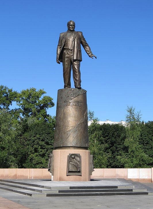 Памятник С.П.Королёву - Вера Щукина