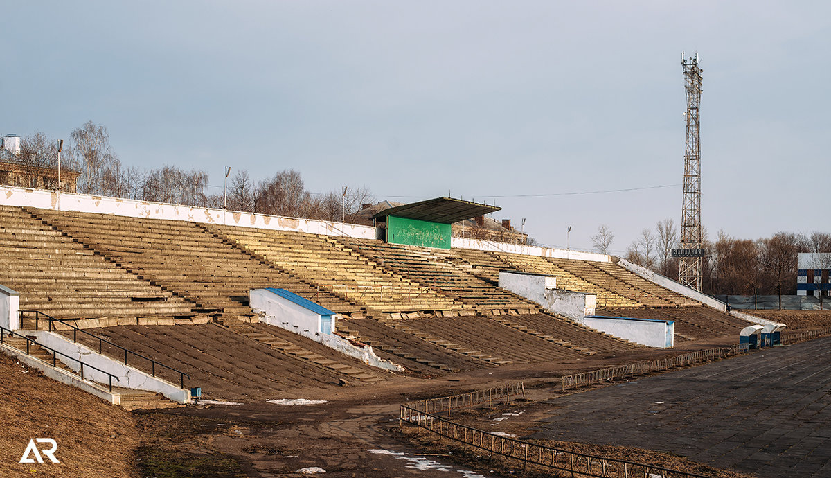 Рыбинск , стадион 