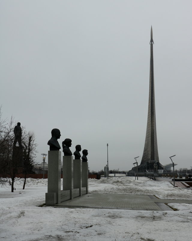 Сквер Космонавтов - Галина Козлова 