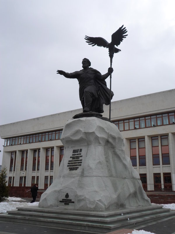 Калуга. Памятник Ивану III - Lyudmila 