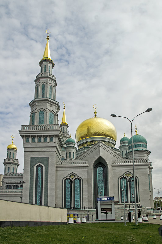 Мечеть - Анатолий Цыганок