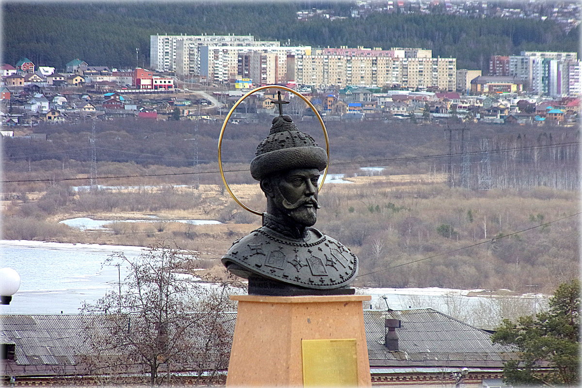 Царь..Ники.. - Александр Шимохин