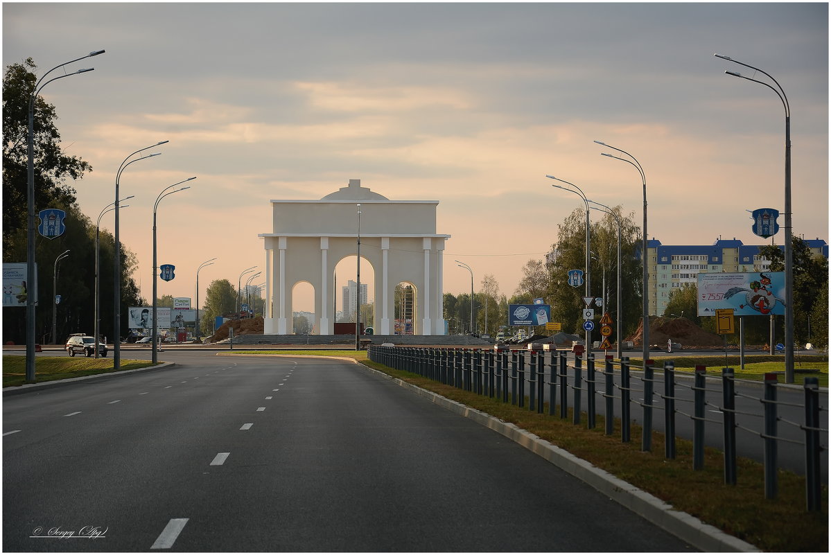 Триумфальная арка г.Могилев. - Sergey (Apg)