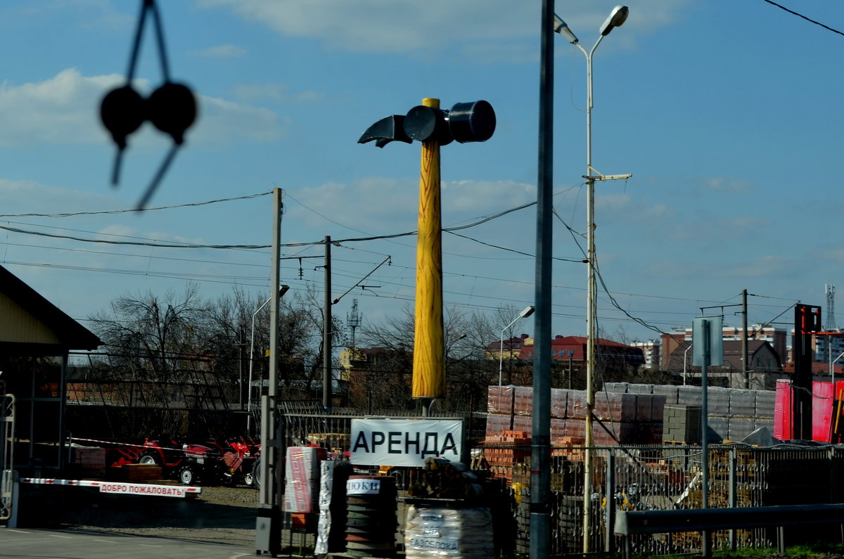 это для тех кому нужно ну о-о-чень забить на всё - Геннадий Титов