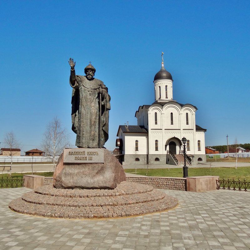 "Великое Стояние на Угре" - музейный комплекс - Валентина. .