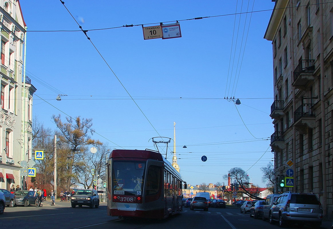 По улицам трамвай"возили"...... - Tatiana Markova