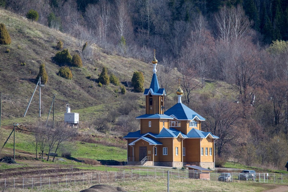 Путешествие под знаком орла.(Нижний - Булгары) - юрий макаров