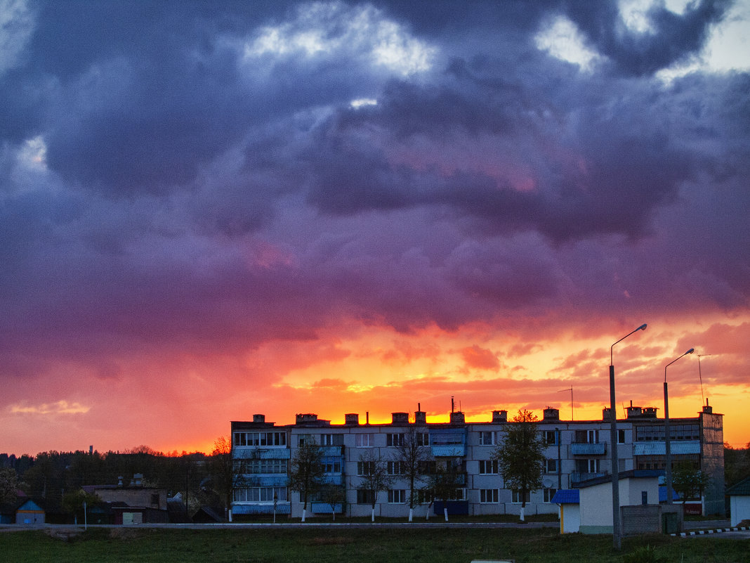 Зарево - Мария Цюпа