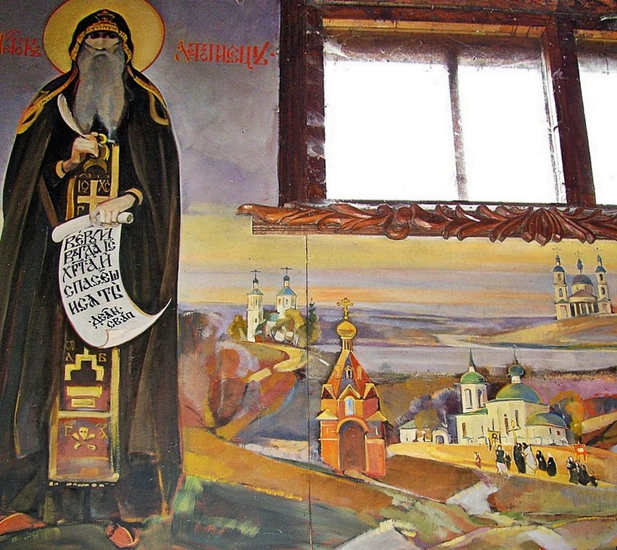 Росписи Крестовоздвиженского храма в Мелихове - Евгений Кочуров