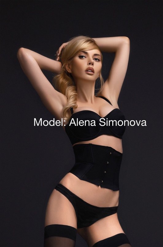 Модель: Алена Симонова - Алёна Симонова