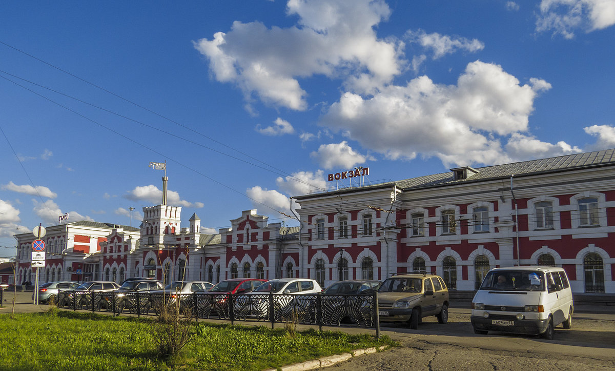 Вокзал Вологды - Сергей Цветков