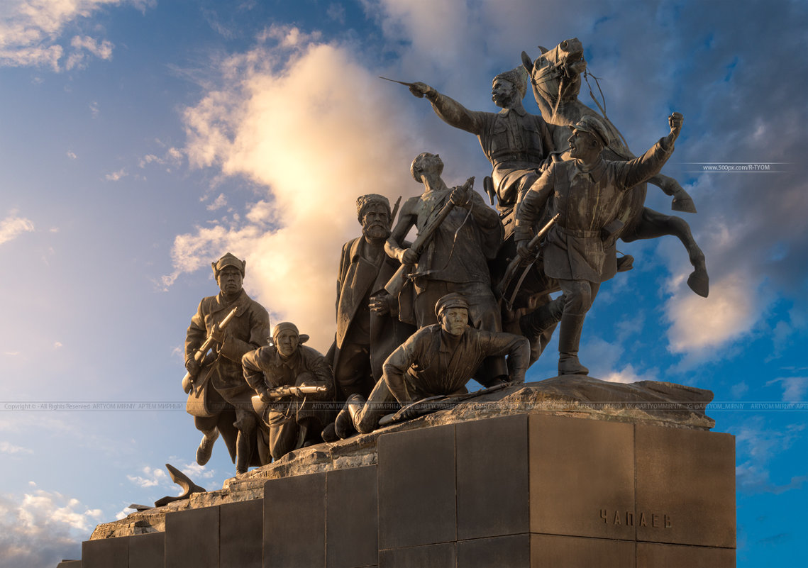 Памятник Чапаеву - Артём Мирный / Artyom Mirniy