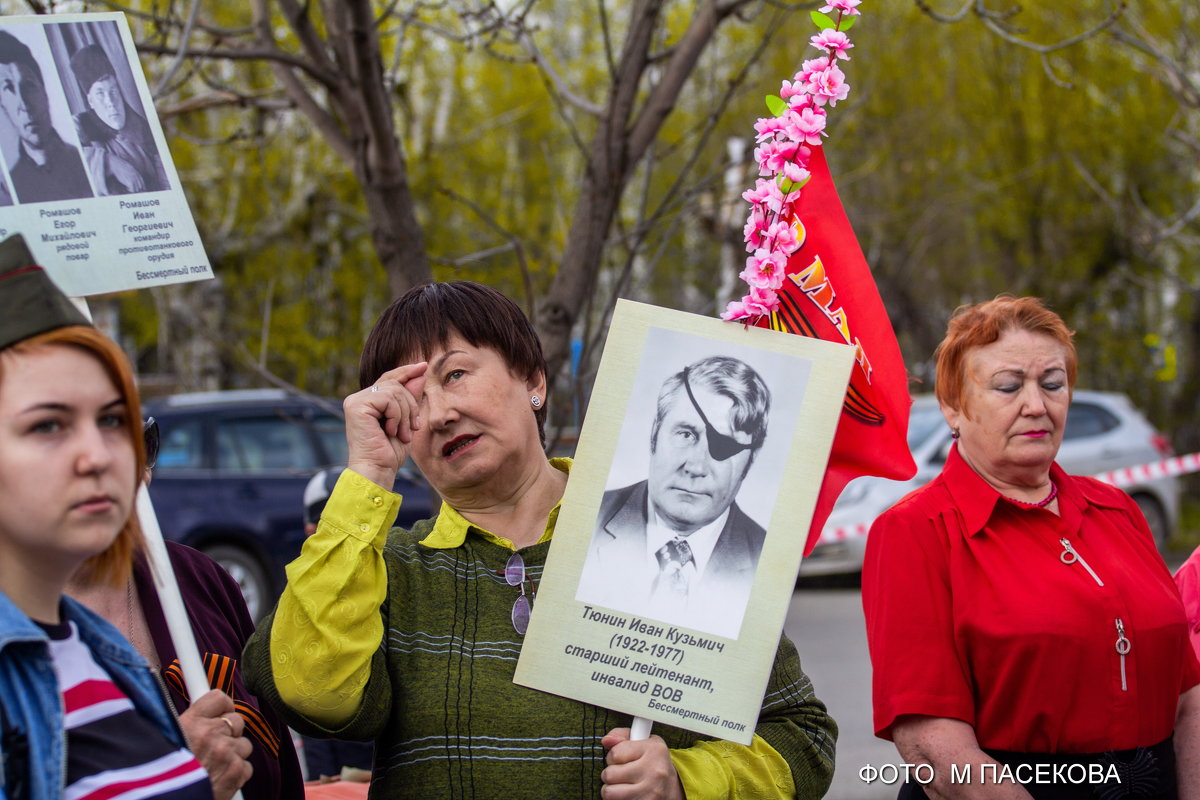 8  МАЯ  2019  года - михаил пасеков