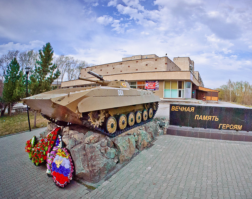 Памятник Афганцам - Андрей Хлопин