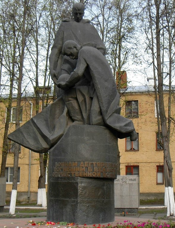 Памятник воинам Дегтяревцам. г. Ковров - Натала ***