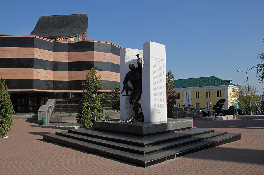 Памятник Героям-афганцам. Саранск. Мордовия - MILAV V