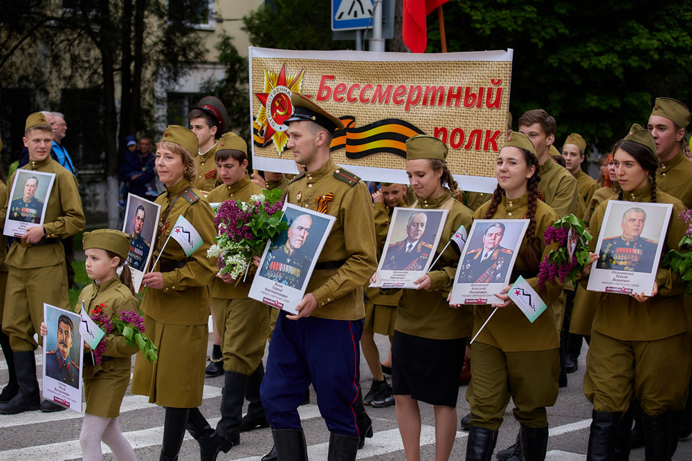 Лермонтов. День Победы - Николай Николенко