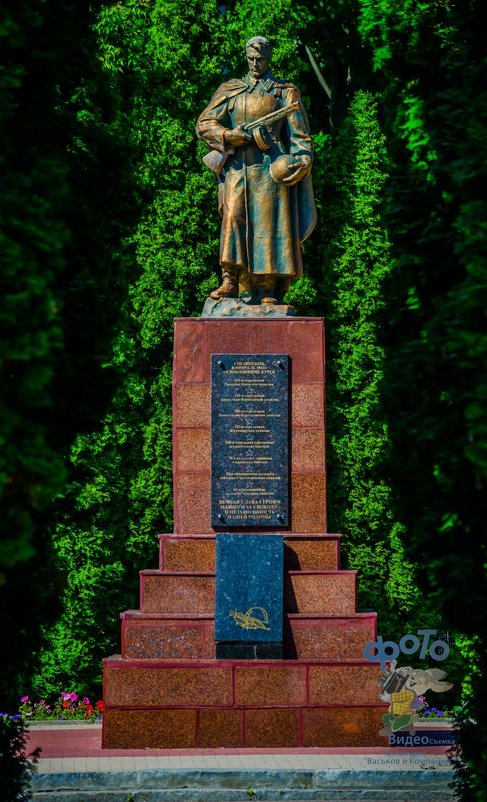 Памятник воинам-освободителям Курска - Руслан Васьков