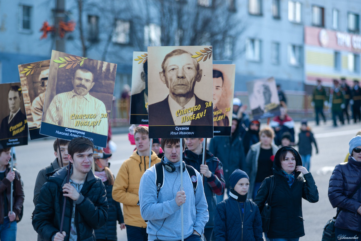 Главный праздник страны - Иваннович *