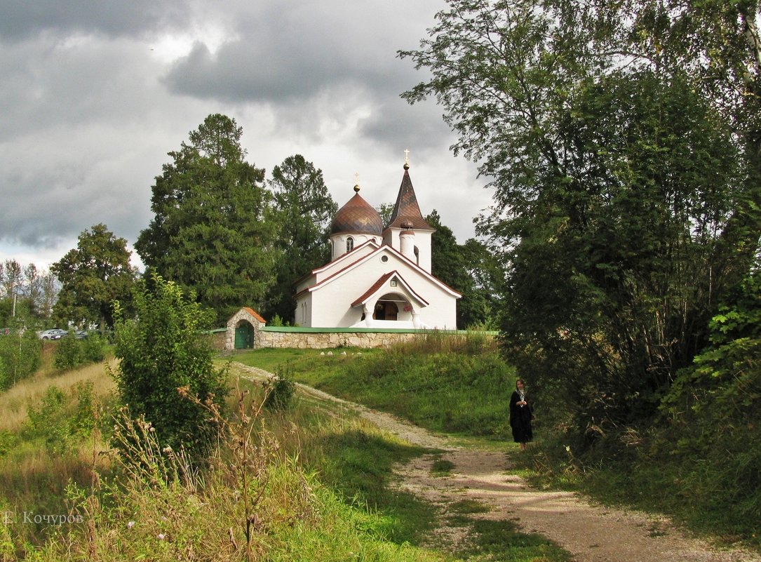 Церковь Святой Троицы в Бёхове (1907) - Евгений Кочуров
