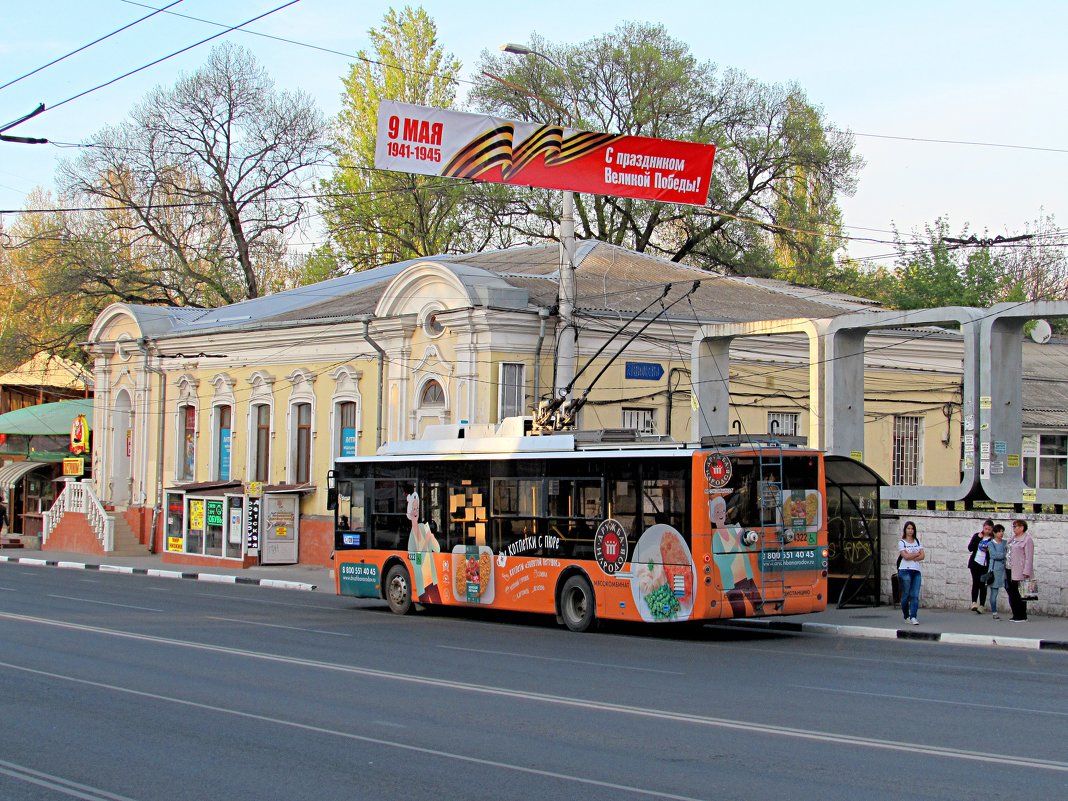 Симферополь, Крым - Валентин Семчишин