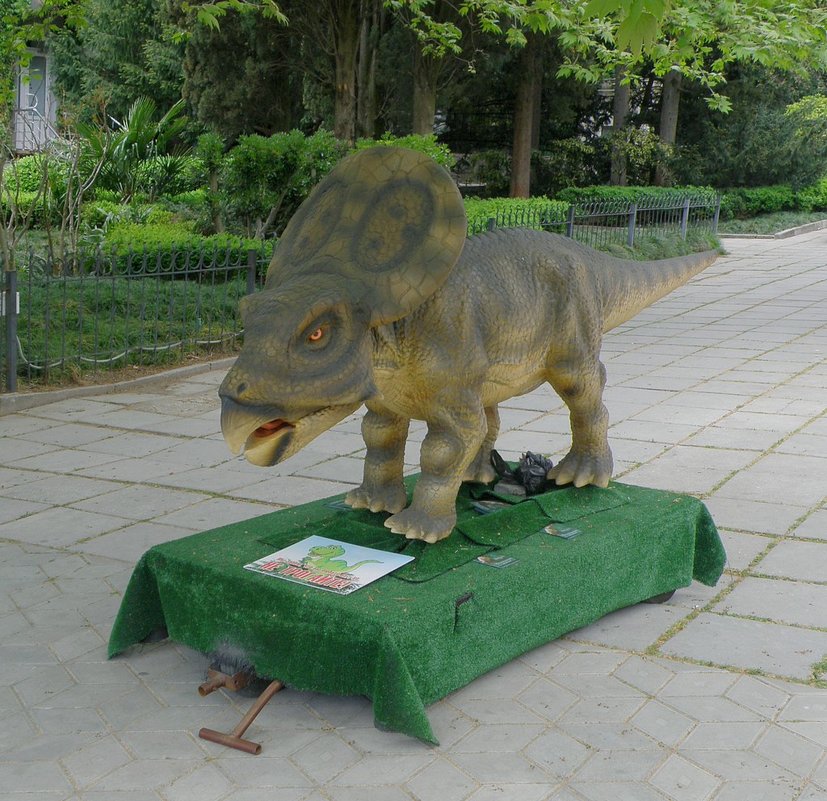 Динозаврик - Александр Рыжов
