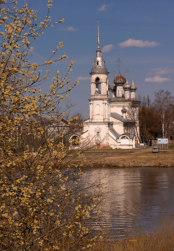 Вербное воскресенье. - Александр Смирнов