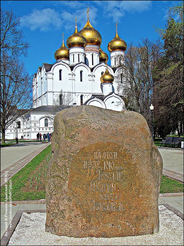 МИНИ-КРУИЗ ПО ГОРОДАМ ВОЛГИ-2013 - Валерий Викторович РОГАНОВ-АРЫССКИЙ