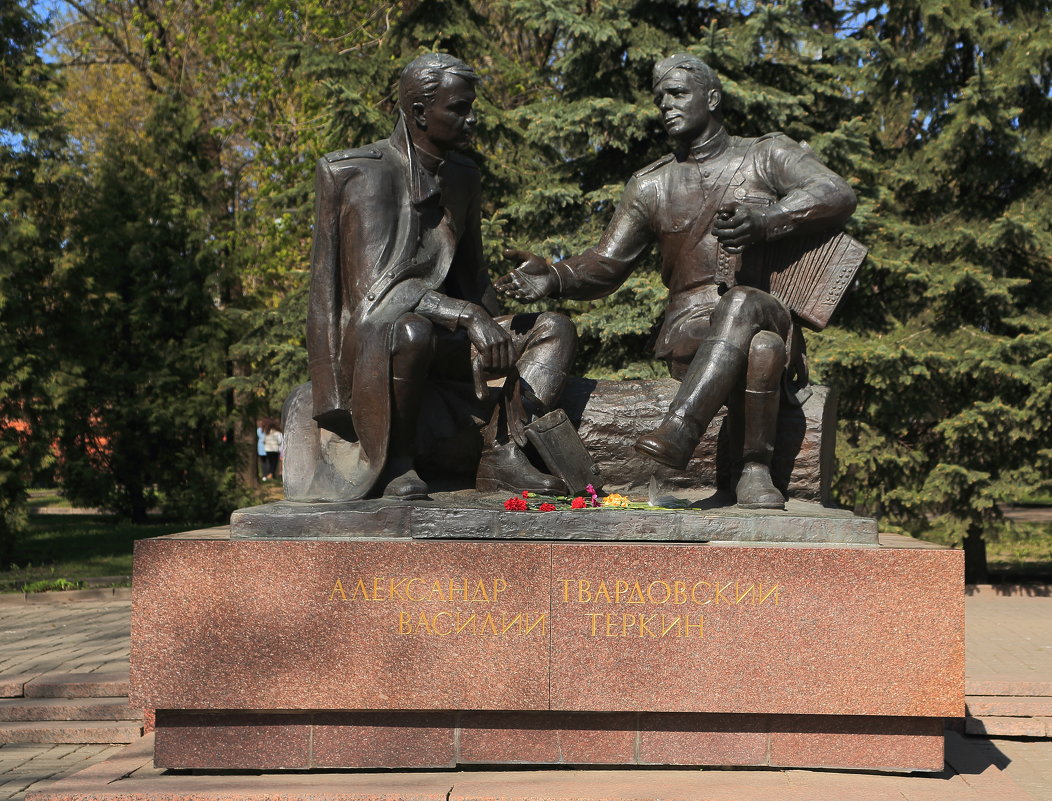 Смоленск,памятник В. Тёркину. - Павел 