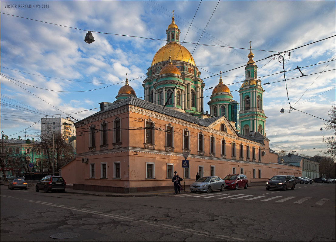 Добрый вечер, Александр Сергеевич... - Виктор Перякин