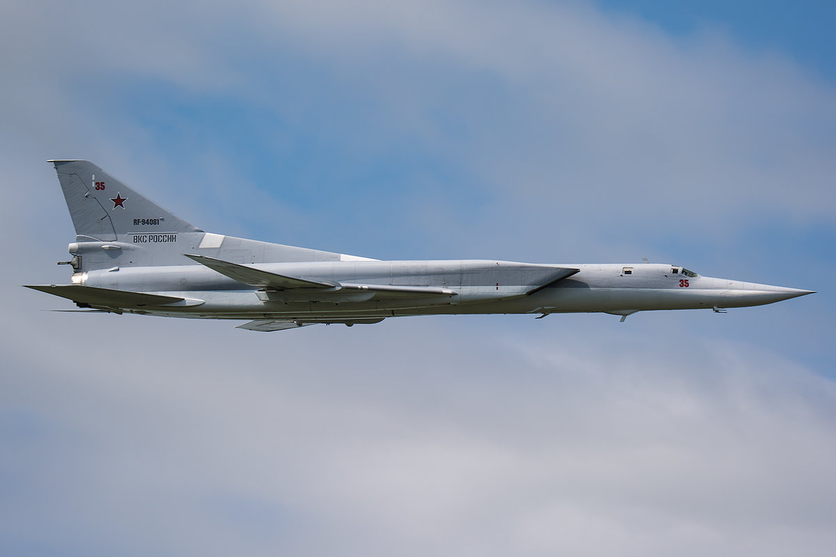 Ту-22м сверхзвуковой самолёт