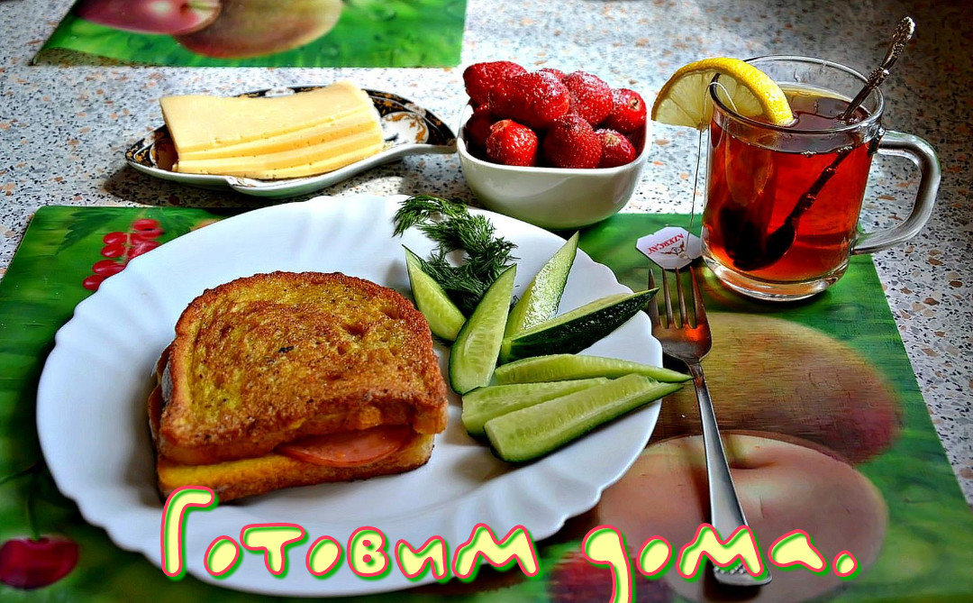 Быстро и вкусно! - Михаил Столяров