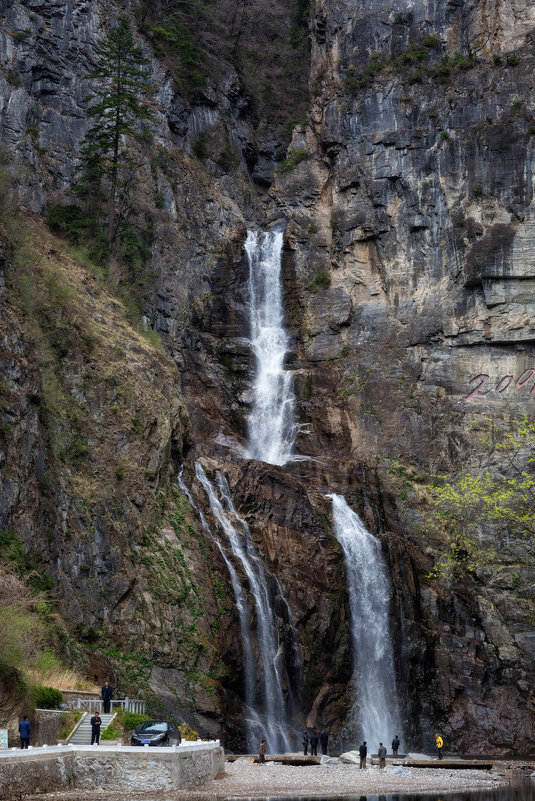 Водопад Улим - slavado 