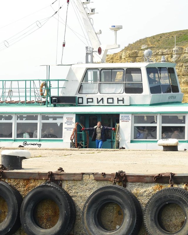 Орион севастопольский... - Сергей Леонтьев