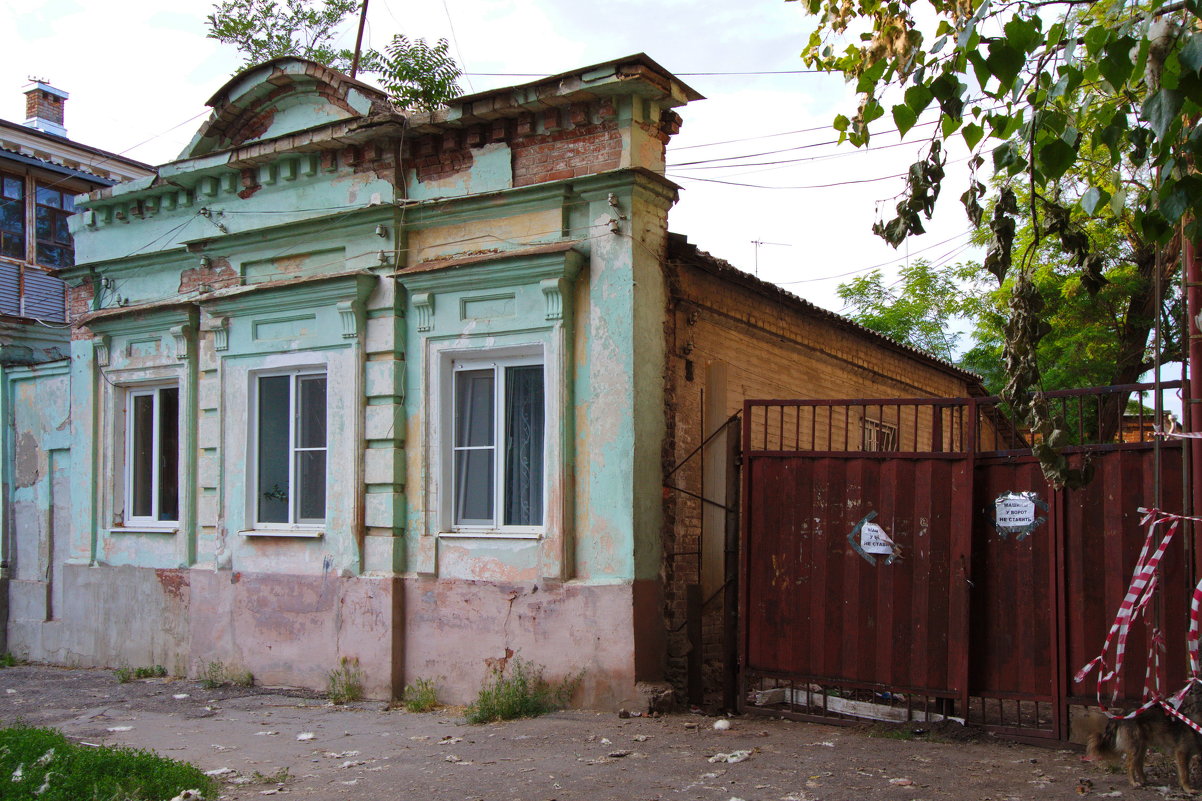 Таганрогский дворик # 2 - M Marikfoto