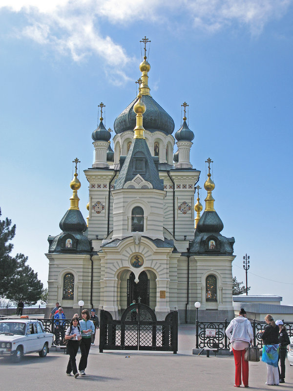 Церковь Воскресения Христова в Форосе. - ИРЭН@ .